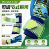 Guantes de portero para niños con palmas de látex antideslizantes, correas de velcro, guantes de entrenamiento de fútbol, guantes protectores de portero