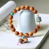 Llegada de Invierno 2025 Pulsera de Tuya Añeja Raíz Budista Original Gato de la Suerte Pulsera Estilo Chino Venta al por Mayor