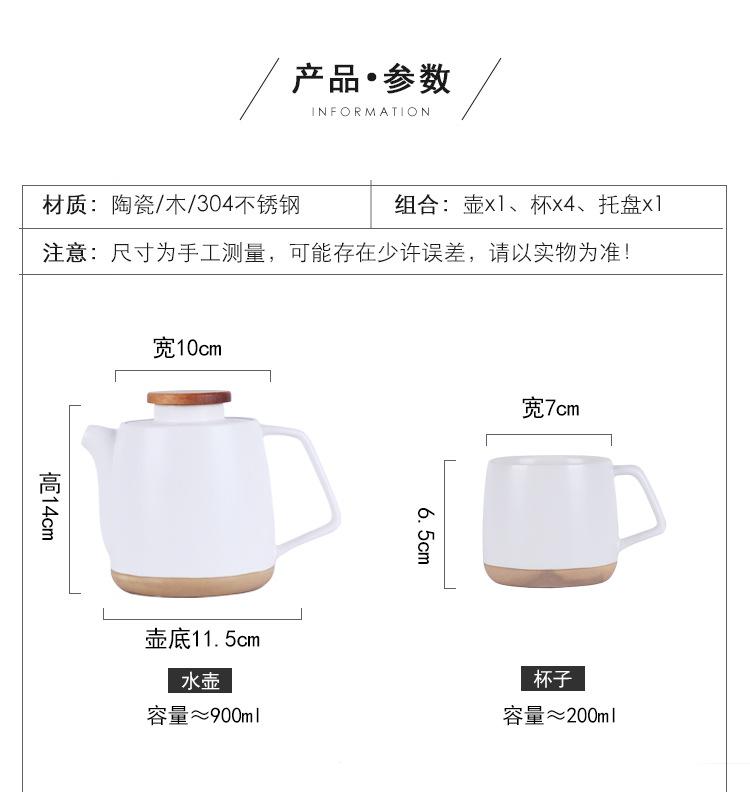 陶瓷水壶2_03.jpg