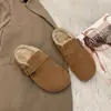 Nuevas Pantuflas de Algodón Cálido Forradas de Felpa Otoño/Invierno 2026, Estilo Birkenstock Retro Planas Cómodas de Punta Cerrada Pantuflas de Piel para Exteriores para Mujer
