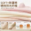 Calcetines para bebé, colección primavera y otoño, colección otoño e invierno, calcetines para recién nacido, color caramelo, sin costuras, para aprender a caminar, calcetines de piso para niños