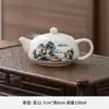 Oferta especial de liquidación, tetera de cerámica para el hogar, tetera individual de porcelana blanca Ru Kiln, juego de té Kung Fu, tetera grande vintage Tilder Pot