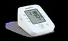 Monitor de Presión Arterial Médico Haishi Hainuo [En Stock] Tensiómetro Electrónico de Brazo Totalmente Automático de Alta Precisión