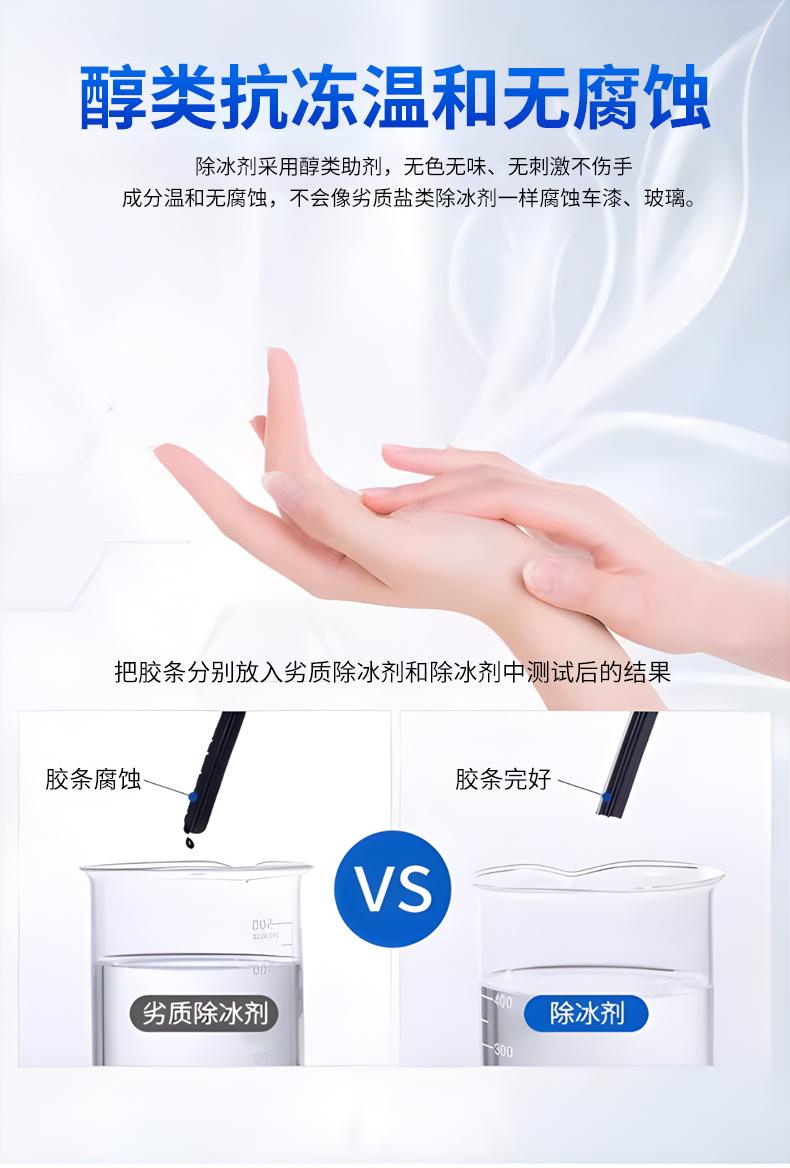 详情_07.jpg