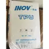TPU Shandong Novi T3180 Grau Transparente 80 Graus Grau de Injeção Poliuretano Elastômero Termoplástico TPU
