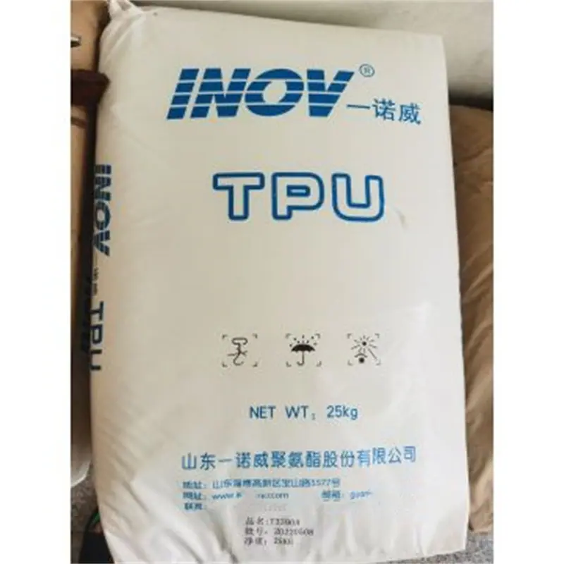 TPU T3390山东一诺威