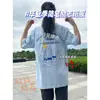 Algodão Puro Uniforme de Classe Camiseta Personalizada Formatura Alunos do Ensino Fundamental e Médio Reunião Esportiva Manga Curta Camisa Cultural Roupas de Trabalho DIY LOGO
