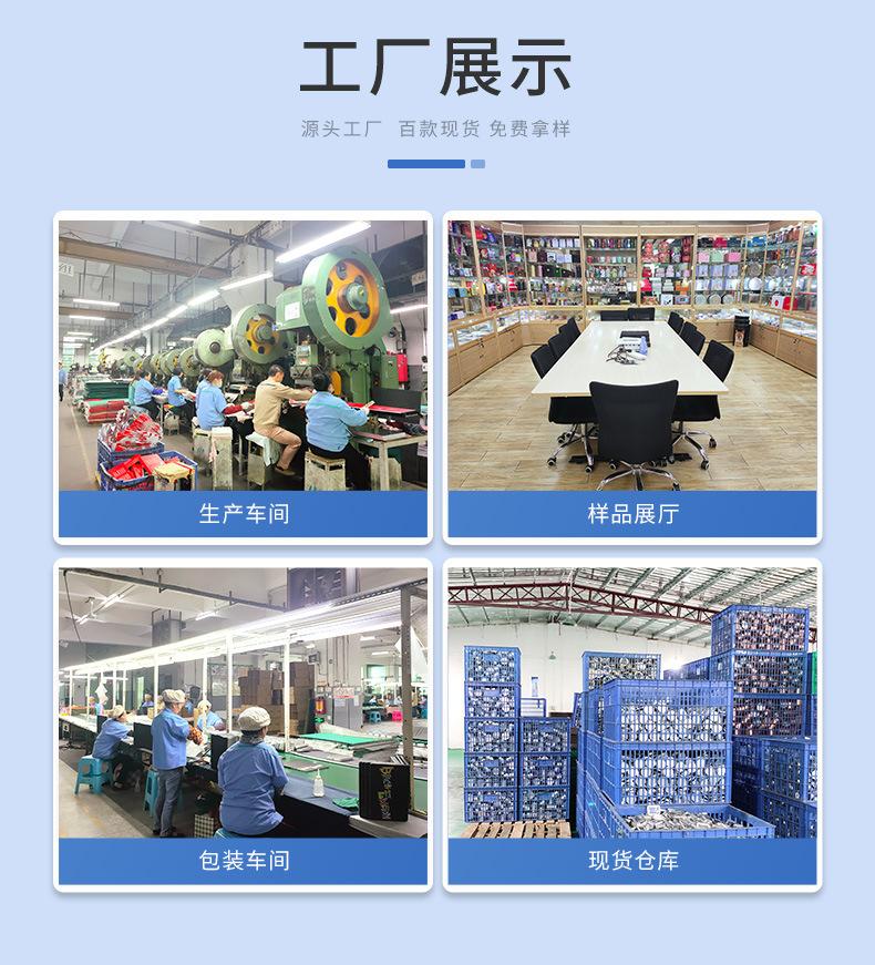 详情_10.jpg