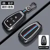Nuevo Estuche para Llave Changan Cs75 Plus Unidad Eado Univ Cuero Unik Funda Cs55 Plus Portallaves de Coche