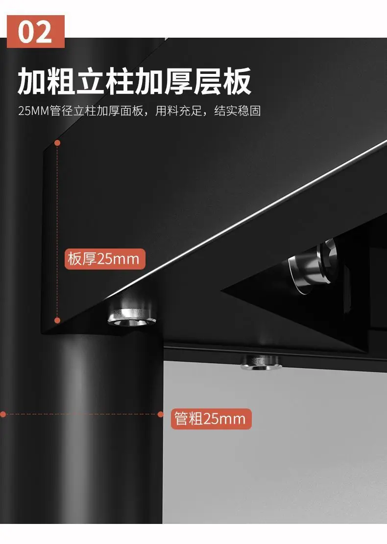 详情图14