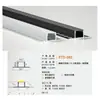 Canal de Luz Lineal LED Carcasa Luz Lineal para Gabinete Empotrado Canal de Luz Lineal Tira de Luz Decorativa de Aleación de Aluminio Fabricante de Canal de Aluminio