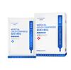 Dispositivo Médico Clase II Yueyanmei Mascarilla de Compresa Fría de Grado Médico Tipo Apósito Líquido Post-Cirugía Tres Colágenos