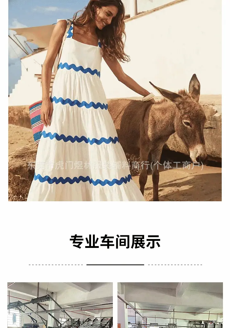 曲边带详情_09.gif