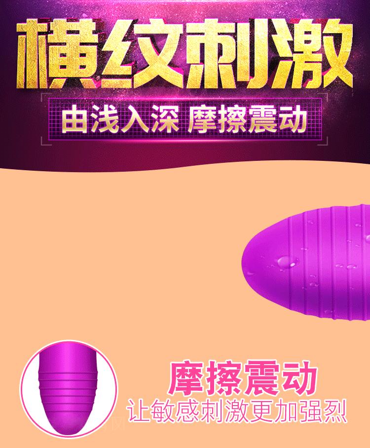 详情-07.gif