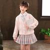 Traje de Otoño para Niña 2023 Nuevo Estilo Estilo Universitario Falda de Primavera y Otoño para Niños Otoño Moda para Niña Otoño