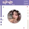 Emblema Yum (G)I-DLE Around Ye Shuhua deve ajudar em torno de broche de folha de flandres bolsa pingente presente