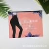 Pantalones Nuevos Barbie Ropa de Yoga Pantalones Bolsa con Cremallera Toalla Ropa Interior Térmica Bolsa No Tejida Leggings Bolsa de Empaque