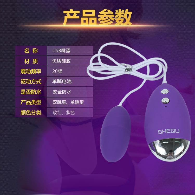 详情页_06