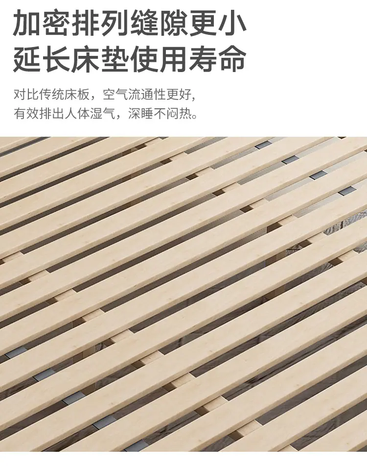 详情-22.jpg
