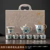 Juego de Té Kung Fu Azul y Flores de Horno Ru Cerámica Tetera con Viga Tazón Flotante Taza de Té Bandeja de Té Lujo Asequible Hogar de Gama Alta