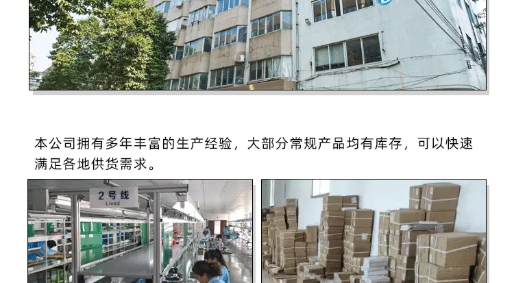 详情页_03