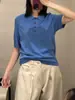 Camisa Polo de Lana Mezclada Ajuste Estándar Marca C Verde y Blanco Contraste Manga Corta Tejida 26 Producto Nuevo 1327184005
