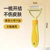 Pente Desembaraçador de Pets Transfronteiriço, Pente de Higiene para Cães, Pente Removedor de Pelos, Pente de Beleza, Pente para Cães, Suprimentos para Pets, Pente para Gatos, Pente Mágico