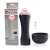 Copa Dios Fuerte aeronave Copa vibración eléctrica de frecuencia variable Copa cruz Yin masturbación masculina aeronave Copa sexo suministros para adultos
