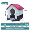Caseta para Perro Casa para Perro Cuatro Estaciones Universal Protector Solar Impermeable Interior Exterior Verano Ventilación Perro Grande Exterior Caseta para Perro con Puerta