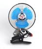 Fornecimento Especial Transfronteiriço Ventilador de Carro de 8 polegadas Alta Potência de Vento Cixi Pequeno Ventilador Elétrico Caminhão Alta Potência Totalmente Fechado Montado no Carro