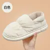 Pantuflas de Algodón para el Hogar para Hombre con Tacón Invierno Talla Grande Tela de Plumón Impermeables Interior Hogar Hombres Felpa Cálido Zapatos de Algodón Mujeres