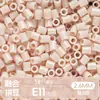 Ticai Bead Wholesale Paquete de recarga de cuentas de 295 colores 2.6 mm cuentas de fusión mard paquete de material de cuentas de recarga del mismo color