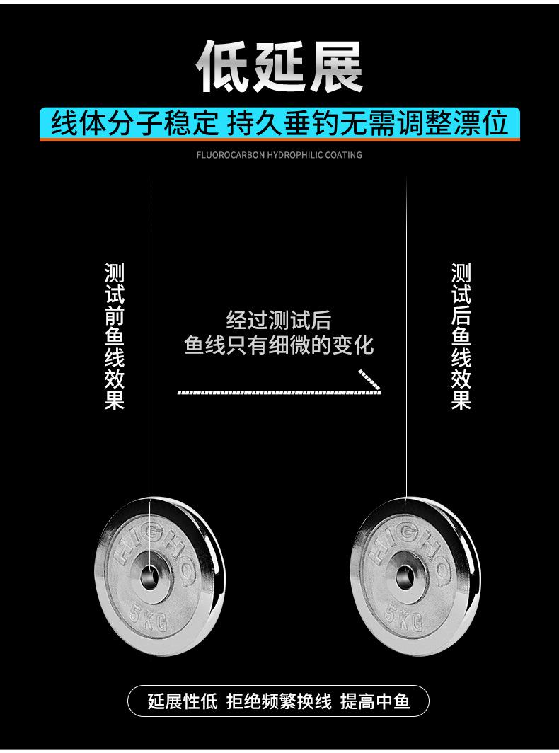 宝贝详情图16.png