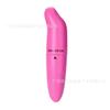 Regalos para hombres y mujeres: Lubricante Daquan, toallitas para el cuidado de condones, bolsa de almacenamiento de limpieza, productos sexuales para adultos.