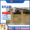 Villa estilo europeo estilo chino casa terminada autoconstruida columna romana grc acero plástico cemento componente estilo europeo columna redonda venta directa