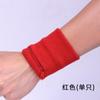 Suministrado directamente por el fabricante, Muñequeras de poliéster-algodón con cremallera para guardar llaves y monedas, Muñequeras absorbentes de sudor y para limpiar el sudor para baloncesto, correr y fitness