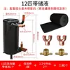 Intercambiador de Calor de Bomba de Calor Fuente de Aire Condensador Evaporador Tanque de 1-15 Hp Intercambiador de Calor de Tubo y Carcasa para Agua Caliente