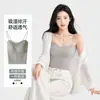 Camisola sin costuras 8851 con copas fijas, top fino de verano para mujer ajustado, adecuado para usar como prenda exterior o como capa base, pieza única versátil con un hermoso diseño en la espalda