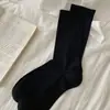 Calcetines Blancos para Mujer Estilo Little Red Book, Seda de Morera de Verano, Nuevo Estilo Primavera y Otoño, Calcetines Blancos Lisos Suaves y Holgados para Mujer