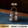 Bule de titânio puro, recipiente para infusão de chá, conjunto de chá Kung Fu, bule individual, adequado para uso doméstico, pode ser aquecido diretamente, portátil, presente de alta qualidade, perfeito para feriados