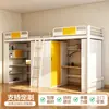 Beliche de Aço com Mesa Integrada, Cama de Estrutura de Ferro de Camada Dupla, Cama Integrada Espessa para Casa de Hóspedes e Dormitório Estudantil, Cama Suspensa