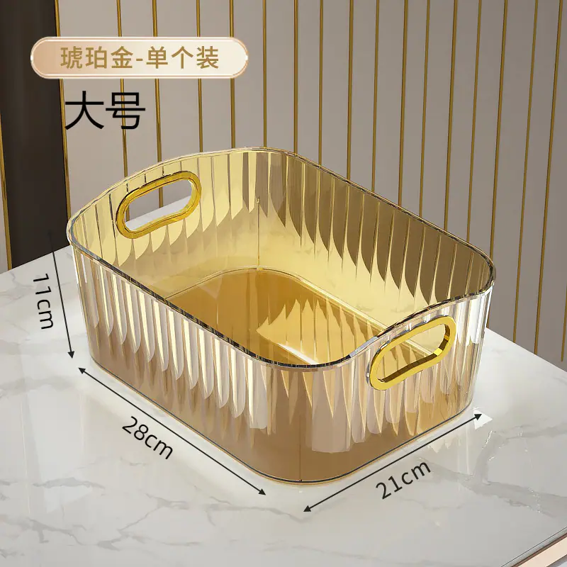琥珀金大号 (1)