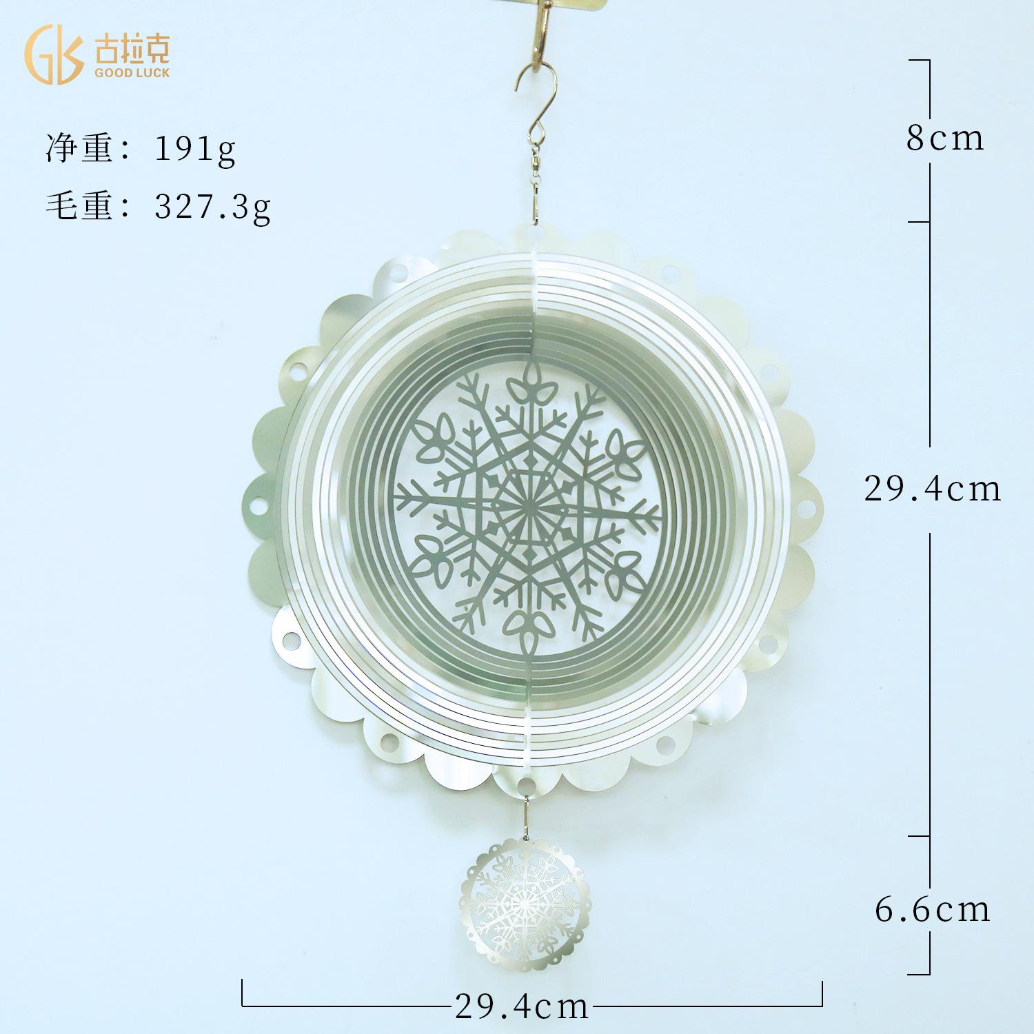 产品尺寸2022.jpg