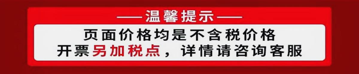 O1CN01uOufzu1GztZoqMgZh_!!1917