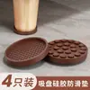 Almohadillas Antideslizantes para Patas de Cama Almohadillas de Silicona para Silla Antideslizantes Silenciosas para Patas de Mesa Antidesplazamiento Fijador para Muebles Sofá Fabricante Personalización