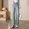 9257 Verano Bordado Estilo Chino Pantalones Mom Cortos de Pierna Ancha Cintura Alta Pantalones para Mujeres de Mediana Edad Pantalones de Pierna Ancha de Mediana Edad Pierna Recta
