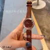 Reloj de Moda Avatar Medusa para Mujer, Cuarzo, Piel de Vaca, Esfera con Patrón Elevado de Doble Capa, Reloj Danalen de Gama Alta