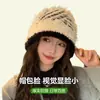 Sombrero de Cubo Cálido de Felpa para Mujer, Rayas de Color Bloqueo Otoño e Invierno, Versátil Moda para Adelgazar la Cara, Sombrero de Pescador, Sombrero Cloche Casual