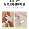Rodillo quita pelusa para el hogar, 19 cm, con rollos de papel quita polvo desmontables, disponible en opciones de 30 hojas, 40 hojas y 50 hojas, con adhesivo fuerte
