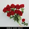 Arreglo de Camino de Flores Rojas para Boda, Decoración de Boda con Flores de Rosa, Arreglo Floral, Materiales Florales, Flores de Seda, Flores Artificiales Borgoña